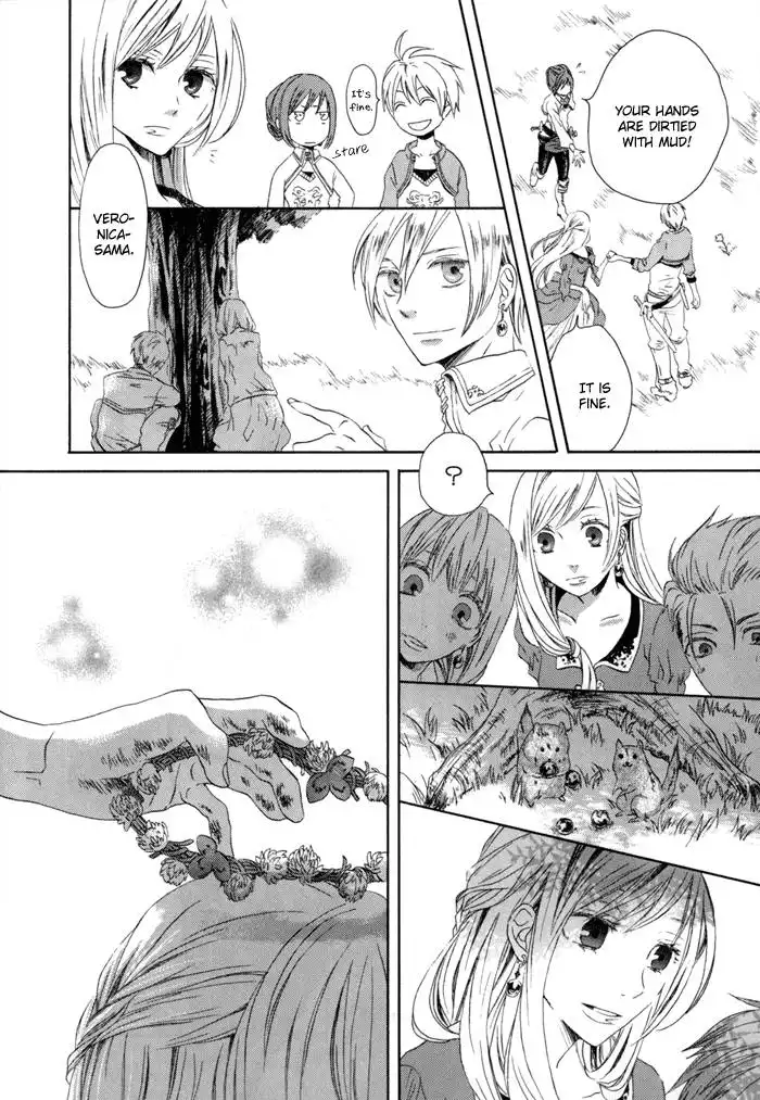 Bokura no Kiseki Chapter 1 32